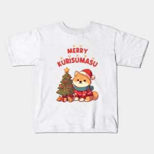 Meri Kurisumasu Japanese Shiba Christmas Kids T-Shirt